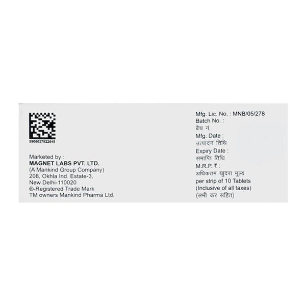 Hepakind 300mg Tablet 10'S