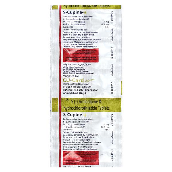 S CUPINE H Tablet 10's