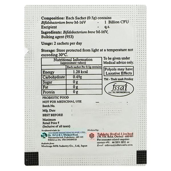 RESCUNATE Granules 0.5gm