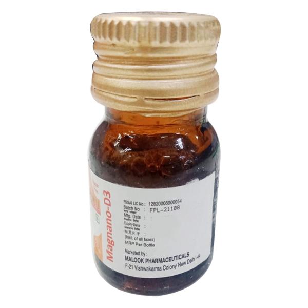 MAGNANO D3 NANO SHOT SUGAR FREE Oral Solution 5ml