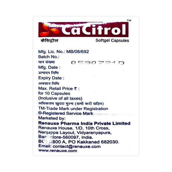 CACITROL Softgel Capsule 10's