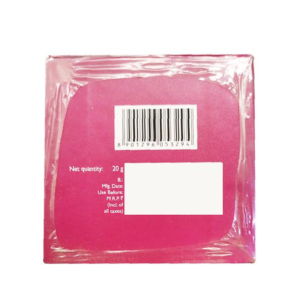 BRISTAA INTENSE ADVANCED SKIN BRIGHTENING FORMULA Cream 20gm