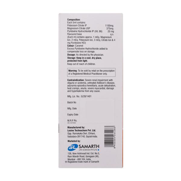 LIZERTON B6 Oral Solution 200ml