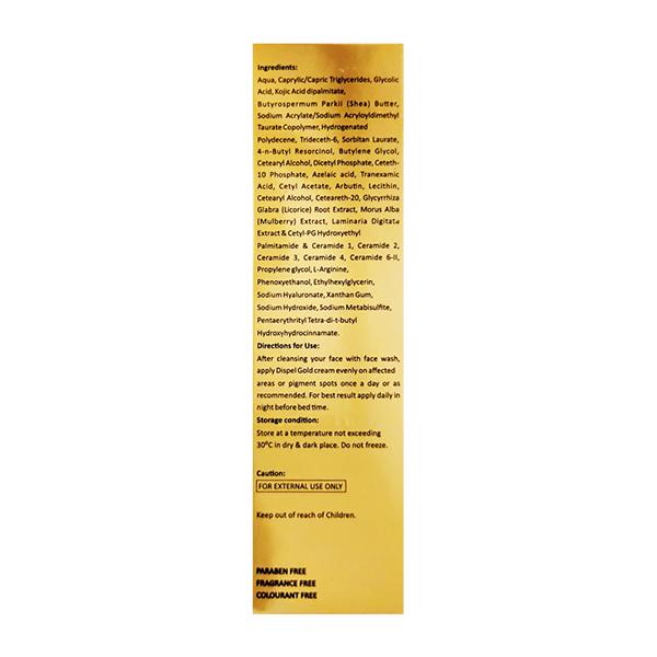 DISPEL GOLD Cream 20g
