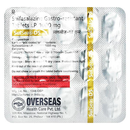 SULSEAS DS Tablet 15's