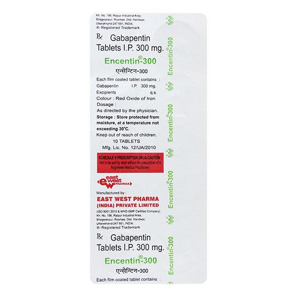 Encentin 300mg Tablet 10'S