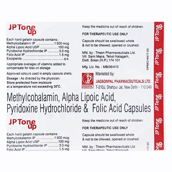 JP TONE UP Capsule 10's