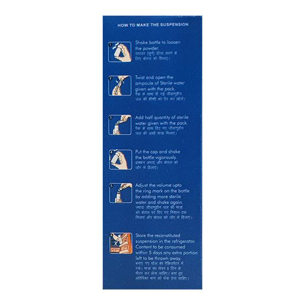 AMOXYVAC CV DUO Oral Suspension 30ml
