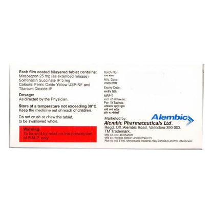 BLADMIR S 25 Tablet 10's
