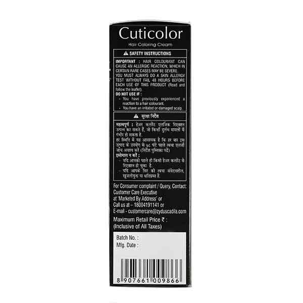 CUTICOLOR BLACK HAIR COLORING Cream 60gm