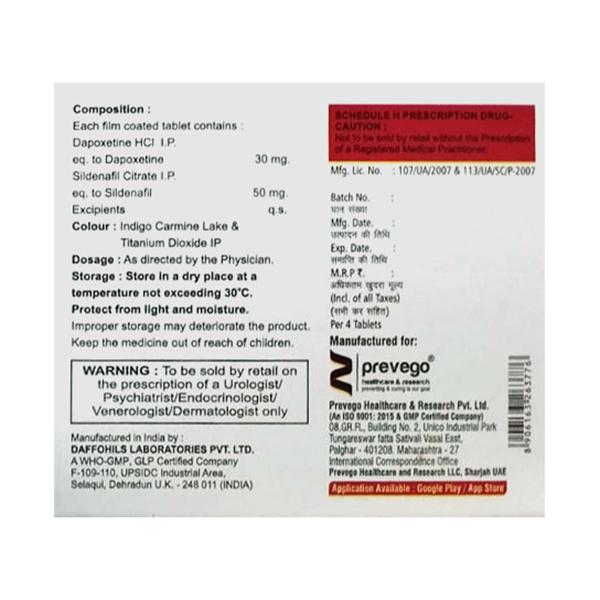 LAIGRA FORCE 50 Tablet 4's