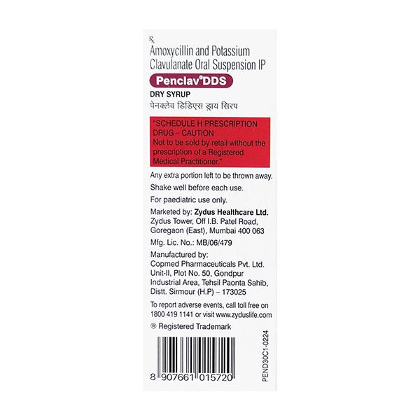 PENCLAV DDS Dry Syrup 30ml