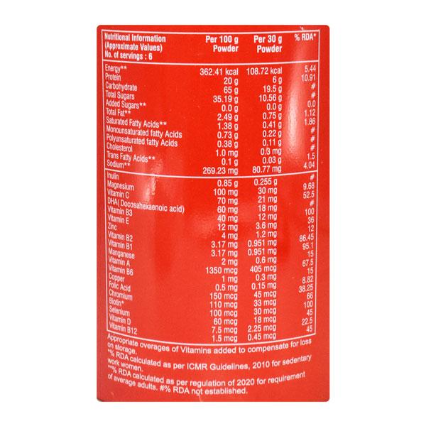 Xplode Chocolate Flavour With Vanilla & Cocoa Powder 200gm