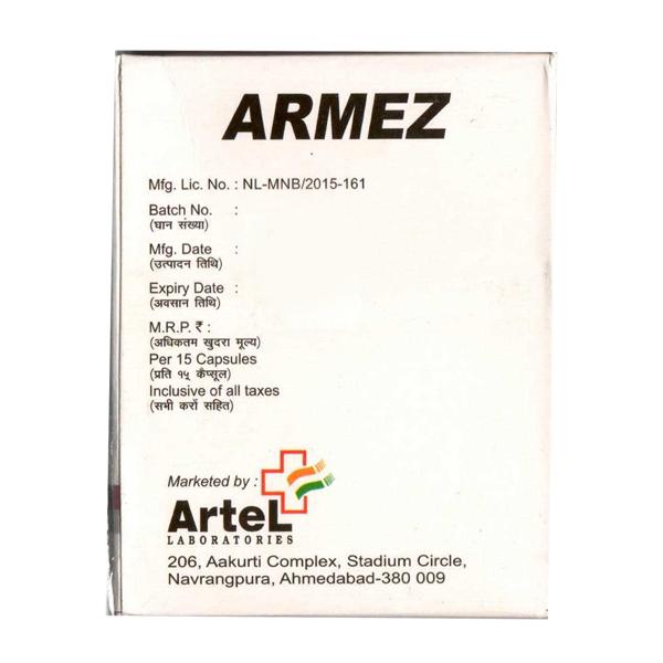 ARMEZ 20mg Capsule 15's