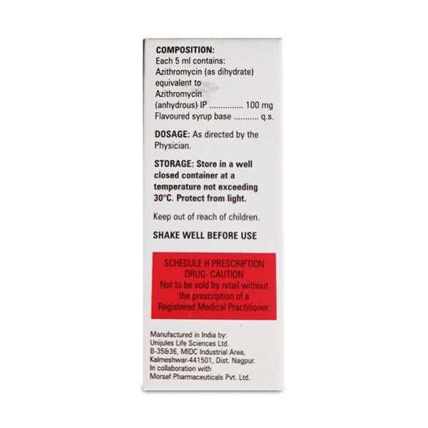 IBITHRAL 100mg Suspension 30ml