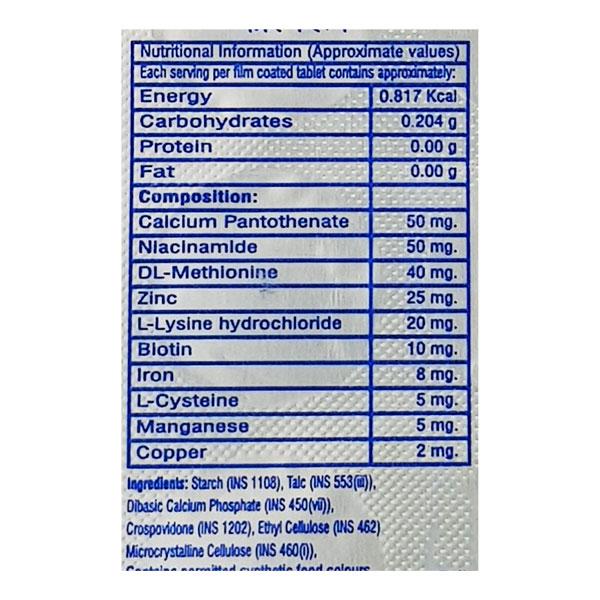 Folgroom Tablet 10'S