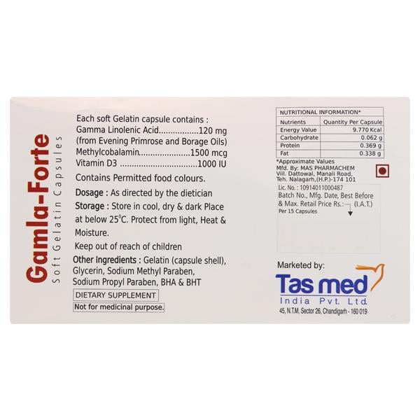 GAMLA FORTE Soft Gelatin Capsule 15's