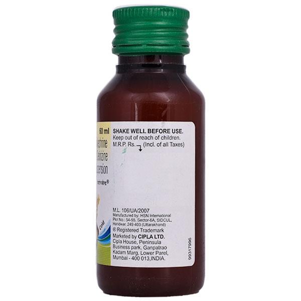 CHESTON COLD Suspension 60ml