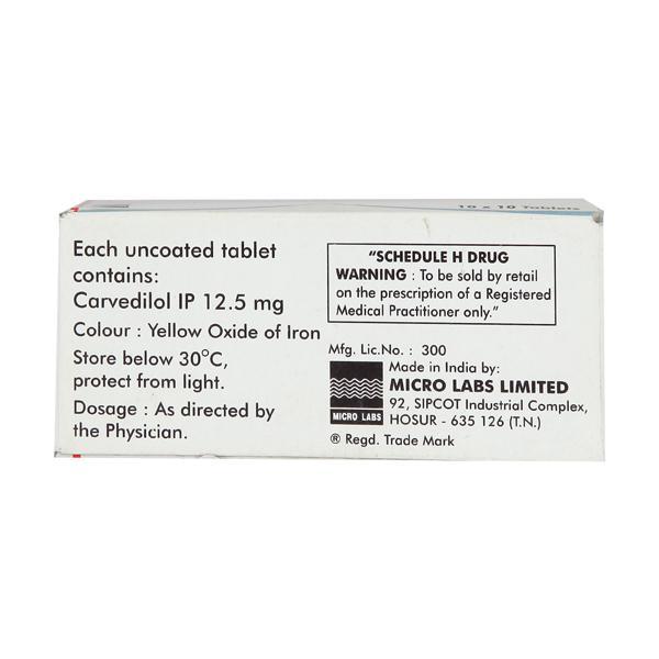 Carvipress 12.5mg Tablet 10'S