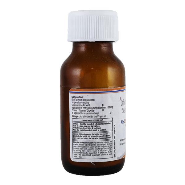 Hhcepo 100mg Dry Syrup 30ml