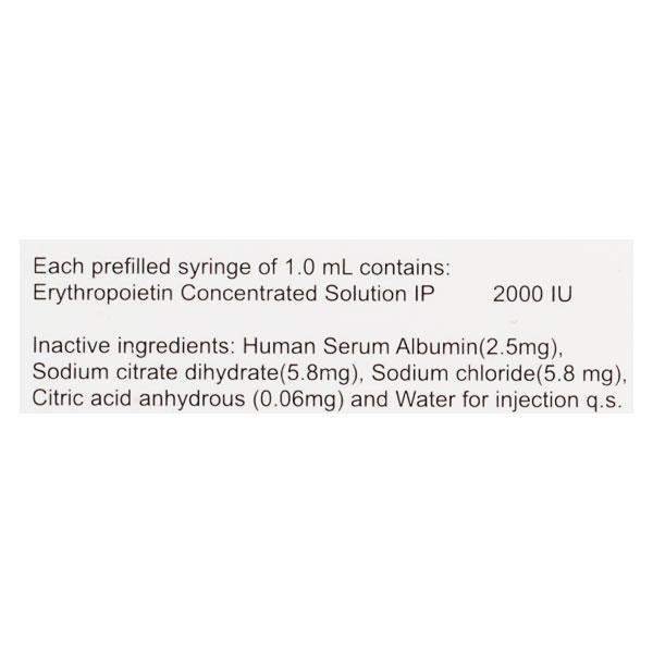 RPO 2000IU Injection(Pfs) 1ml