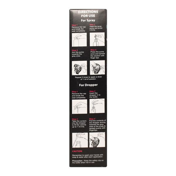 Altris 5 Solution 60ml