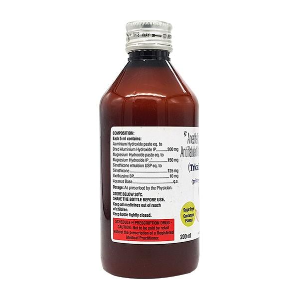 TRICAINE MPS SUGAR FREE CARDAMOM FLAVOUR Gel(Oral) 200ml