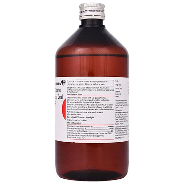 K Cit Oral Solution 450ml