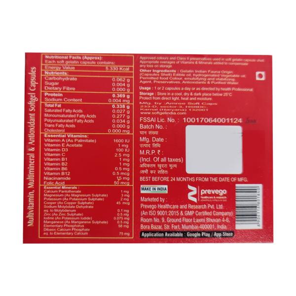 MULTIVEIN Capsule 10's