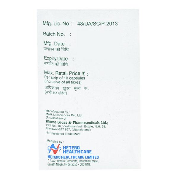 BAXIN D 500mg Capsule 10's
