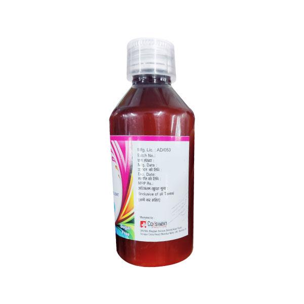 NULCER MPS SUGAR FREE Oral Suspension 170ml