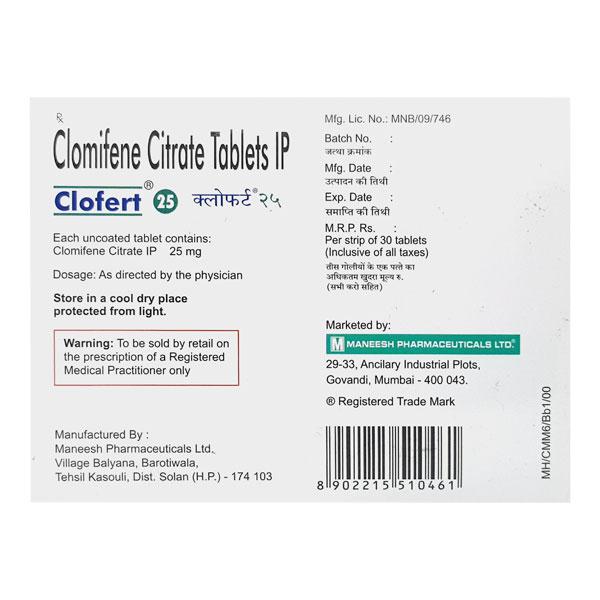 Clofert 25mg Tablet 30'S