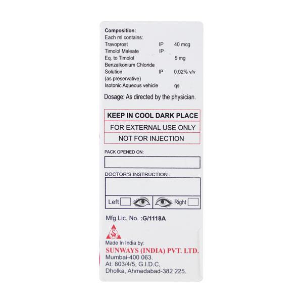 Travosun T Eye Drops 2.5ml