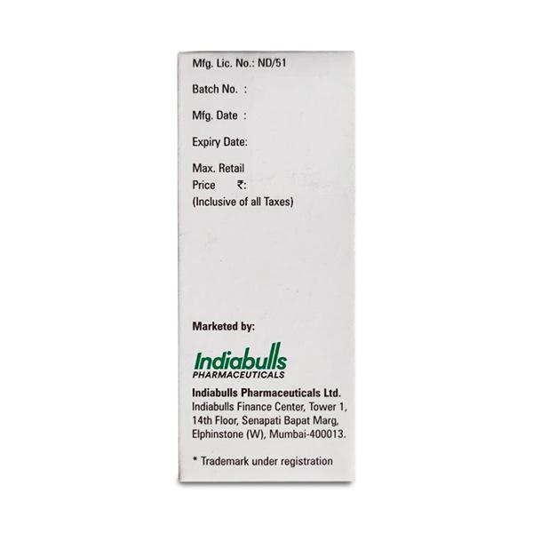 IBITHRAL 100mg Suspension 30ml