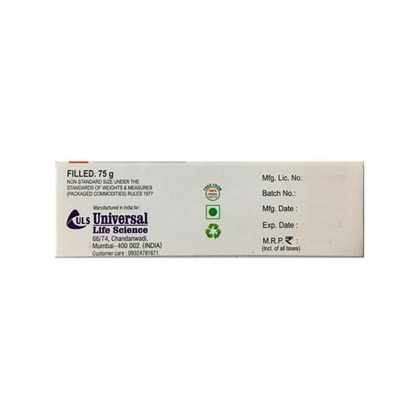 GERMKILL Soap 75gm