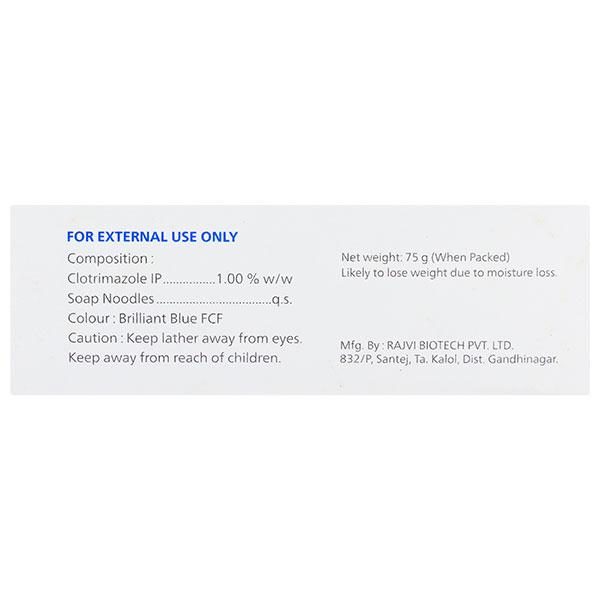 CANDIDAC Soap 75gm