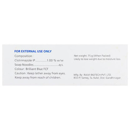 CANDIDAC Soap 75gm