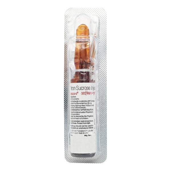 Imax S Injection 5ml