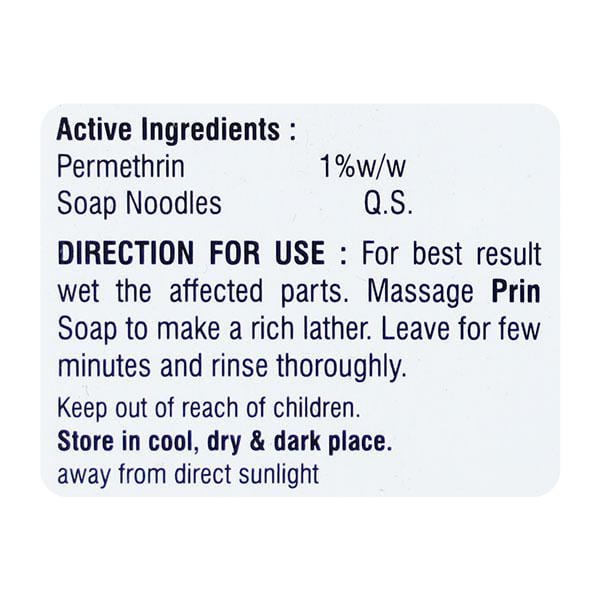 PRIN Soap 75gm
