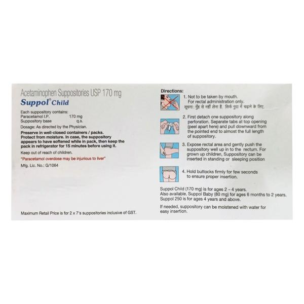 SUPPOL CHILD Suppositories 7's