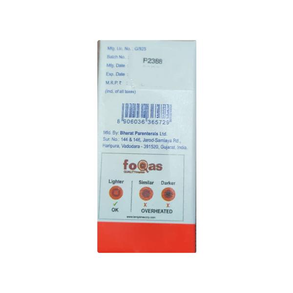 ATRABLOC 100 Injection 10ml (N)