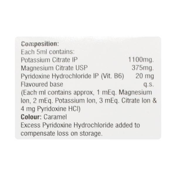 LIZERTON B6 SUGAR FREE ORANGE FLAVOUR Oral Solution 450ml