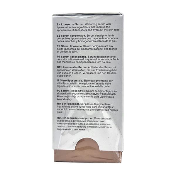 ADOZELIC AZ Serum 30ml