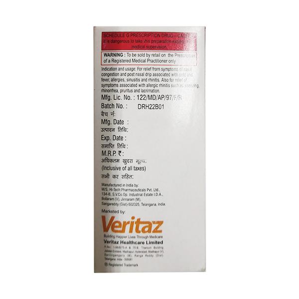 Delcon Mixed Fruit Flavour Drops 15ml