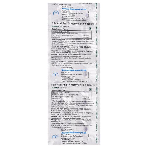 Folmet NM Tablet 10'S