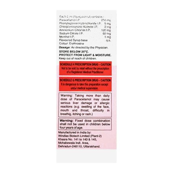 COLDMINE DS Suspension 60ml