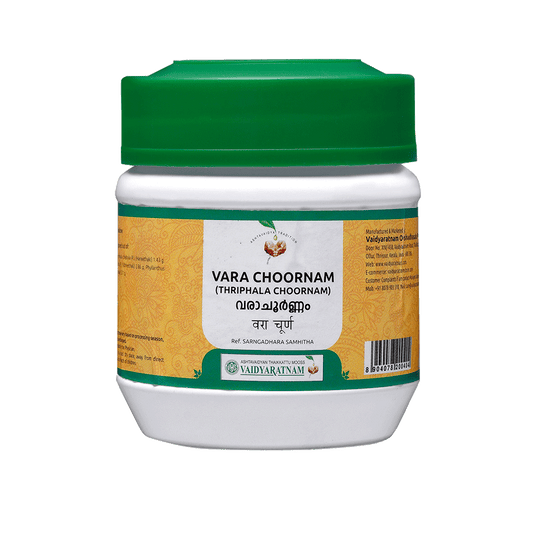 Vara Choornam 50 g - Vaidyaratnam Ayurveda
