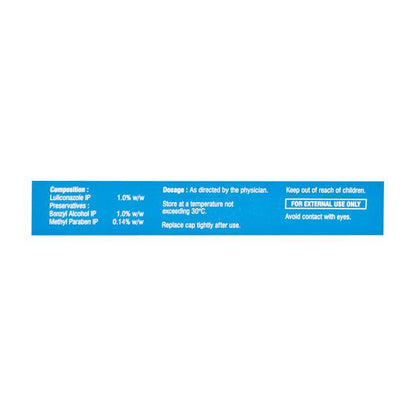 Lulimac Cream 20gm