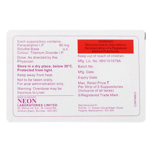 NEOMOL 80 Anal Suppositories 5's