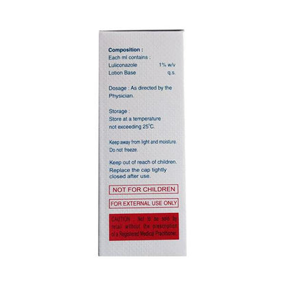 Lulizol 1% Lotion 20ml